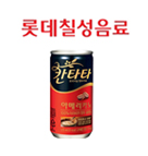 칠성)칸타타아메리카노200ml